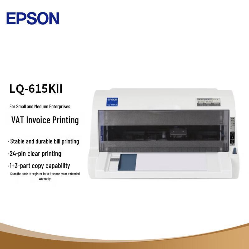 

Epson 82-Column Flatbed Dot Matrix Printer