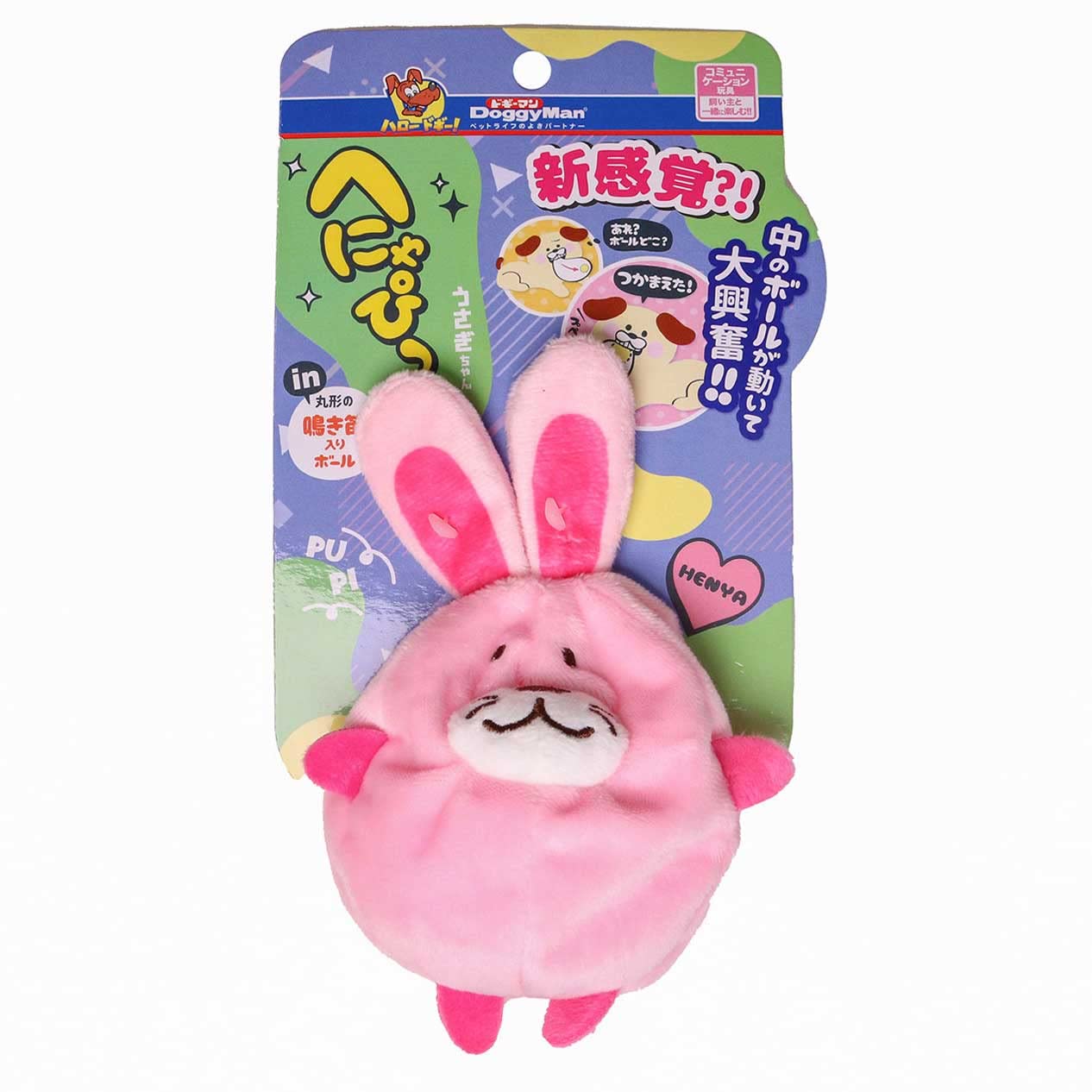 

Doggyman Henyapi Rabbit