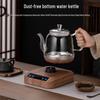 Smart WiFi Multifunction Kettle & Thermal Pot