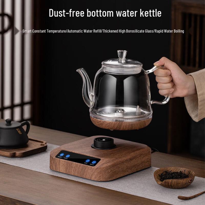 Smart WiFi Multifunction Kettle & Thermal Pot