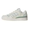 adidas Forum Low CL Ivory Green Men Sneakers White Cloud-White Sand JH9597