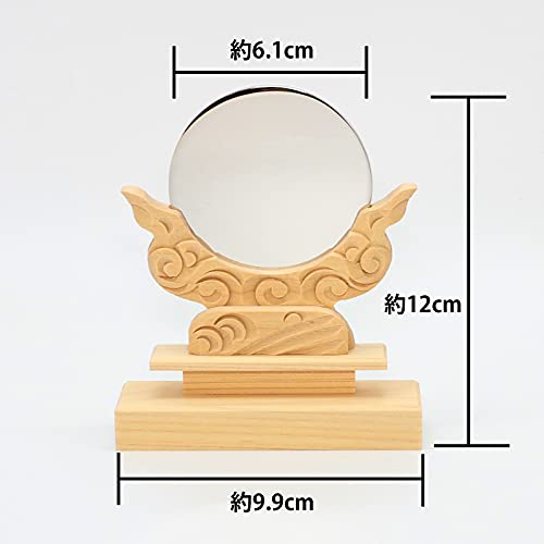Kamidana no Sato Shinto Mirror, Kiso Hinoki Wood, 2.5 inches, Natural