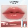 CHANDO Liquid Glaze Lip Gloss