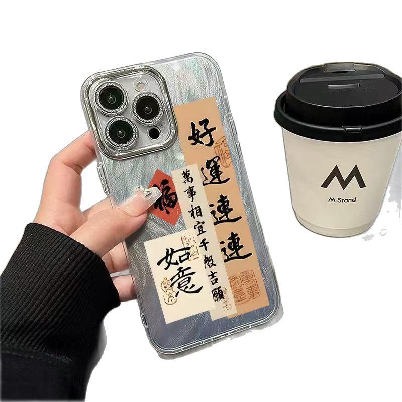 Ultra-Durable Trendy Case with Precision Cutouts for Apple 17PROMAX, Compatible with 16/13, Drop-Proof for 14, 15/11