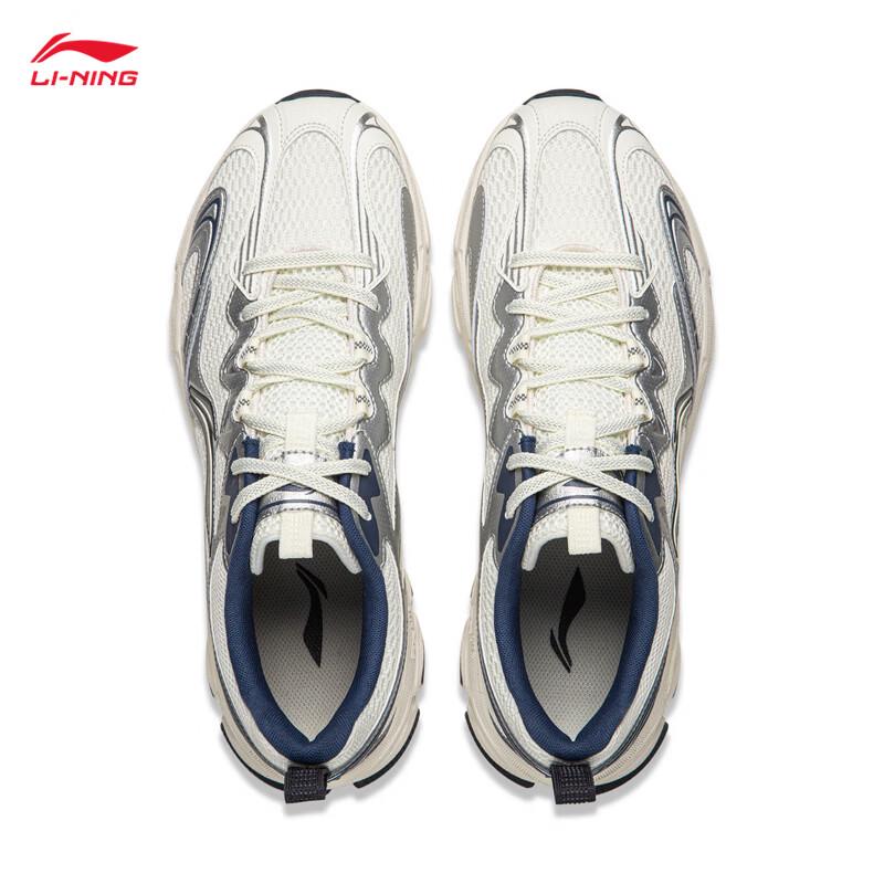 Li-Ning Xiaoyao V3 Men's Retro Running Shoes ARXW023