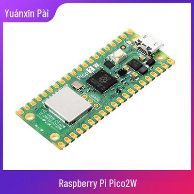 Raspberry Pi Pico W 2: Dual-Core RP2350, WiFi 4, Bluetooth 5.2 Entwicklungsboard