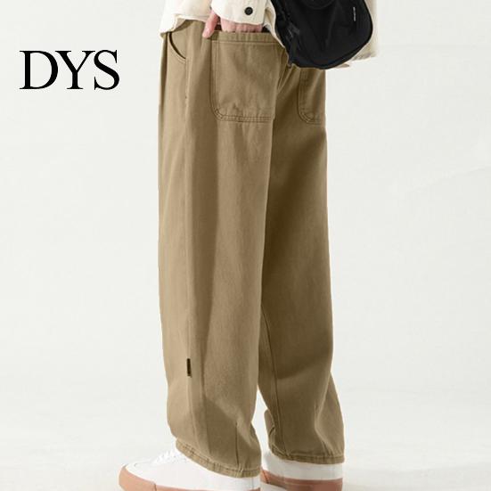 Stylish Wide-leg Pants Men's Work Wide-Leg Retro Style Breathable Versatile for Men Long Loose Solid Color All-match Straight Trousers High Street