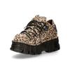 Fashion Wild & Stylish! Leopard - Print Chunky Platform Sneakers