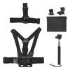 5 in 1 Universal Action Camera Accessories Kit for Gopro Sports Cameras Head Strap Mount Chest Harness Selfie Stick