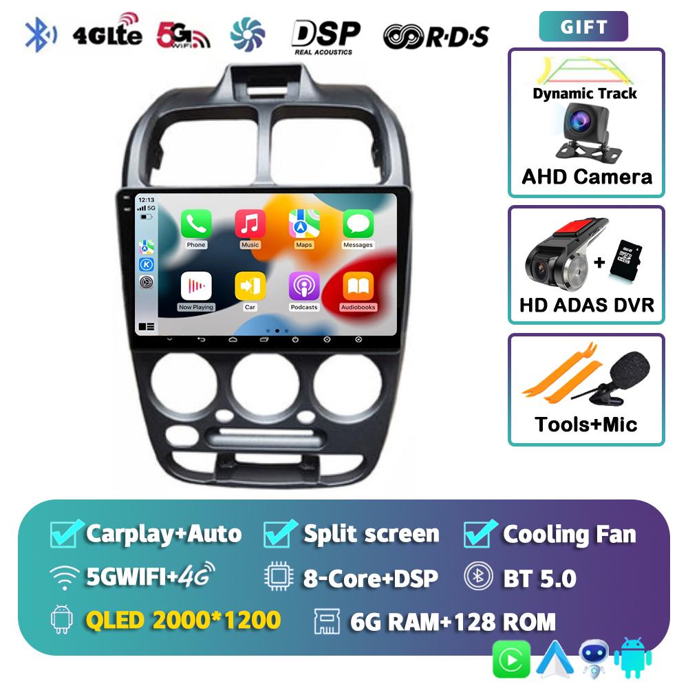 Android 14 Carplay Auto Car Radio For Hyundai Verna Accent 1999- 2011 2012 GPS Multimedia Player Stereo Head Unit 4G+WiFi BT DSP