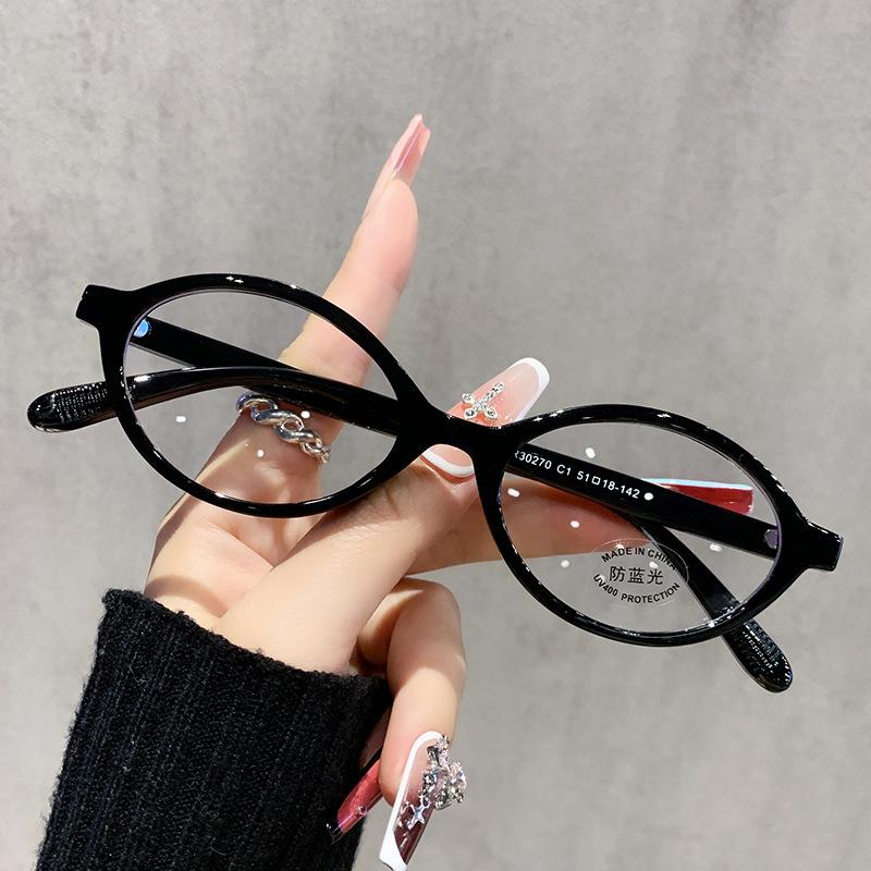 TR90 Anti- Blue Lightweight Clear Frames Small Oval Reading Eyeglasses Anti- Radiation Filter Presbyopia Eyewear Brand Design Glasses Original lens 0