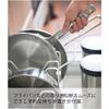Yamazaki Tower Under-Sink Extendable Pot Lid & Frying Pan Stand, White, Approx. W45-82 x D20 x H17.5cm, Model 3840