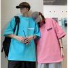 Men Short Sleeve T-Shirts Letter Graphic Print Fashion Brand Tees for Men Men Clothing Casual Tee Man Summer Korean Retro Tops For