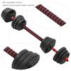 20KG Dumbbell Set Round Environmental Barbell Home Gym Equipment with 40cm Connecting Rod