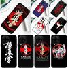 Oyama Kyokushin Karate Hülle Für Samsung Galaxy M54 M14 M34 M33 M13 M23 M53 M15 M55 M31 M51 M20 M30s M32 M52 Hülle