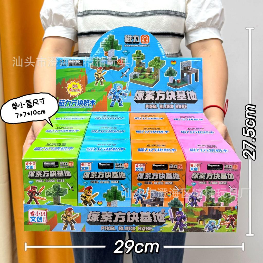Video Game City Points Gift Toys My Building Block World Magnetic Block 3D Scene Collage Mechanism Renewal Gift