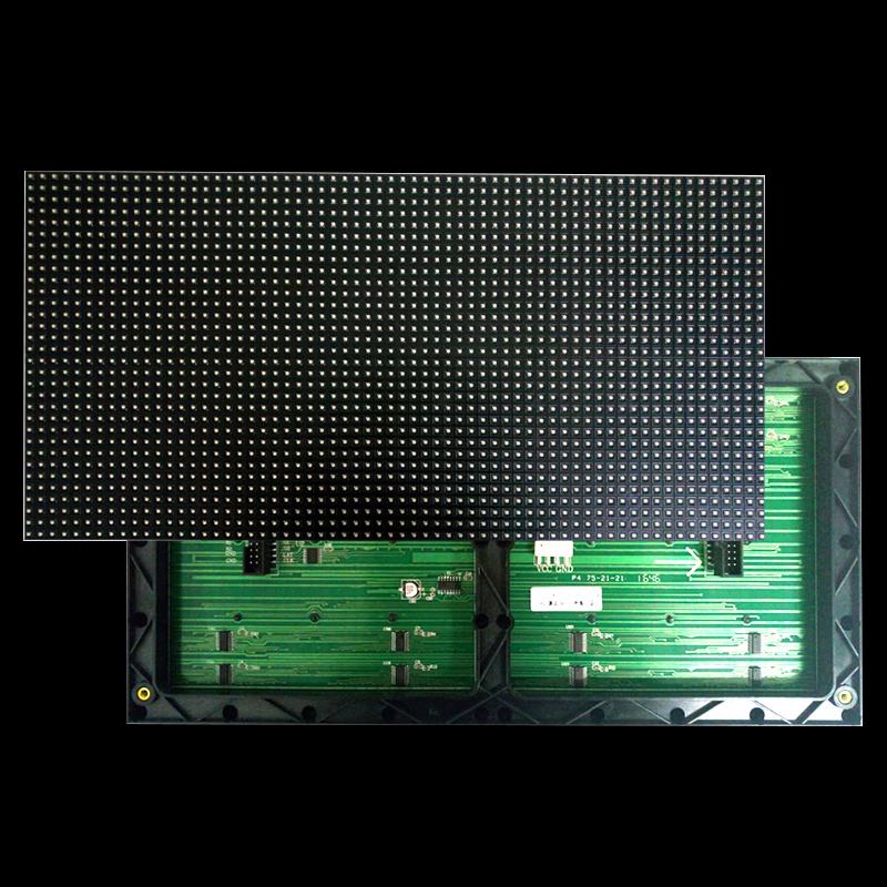 Outdoor Full Color HD LED Display Module CN plug (adapter included)