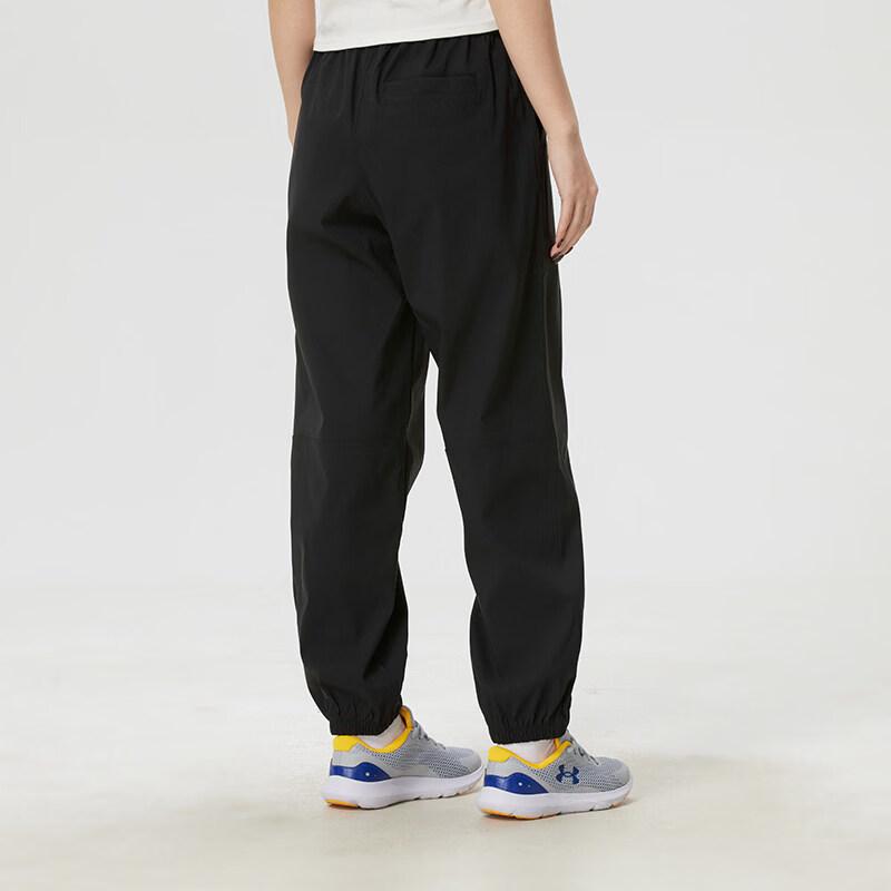 Under Armour Women's Athletic Pants