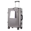 Xixingzhe 218 Fashion Aluminum Frame Luggage