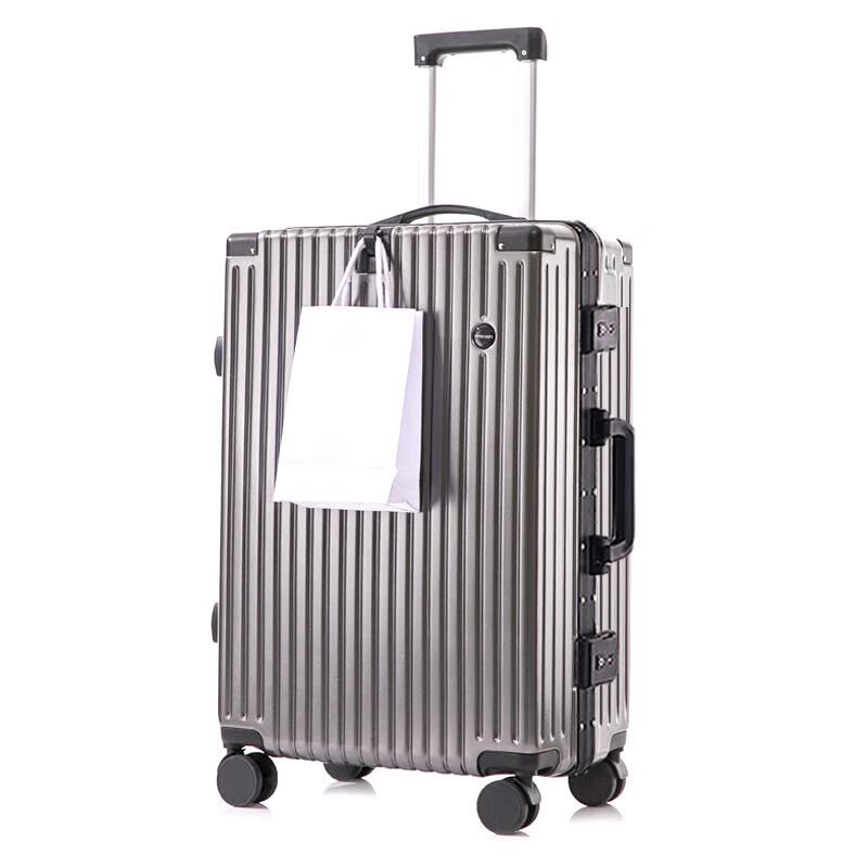 Xixingzhe 218 Fashion Aluminum Frame Luggage