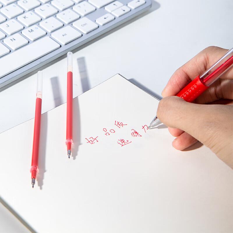 Deli 0.5mm Quick-Drying Gel Pen Refills