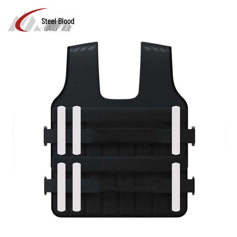Steel Blood Ultra-Thin Weighted Training Vest