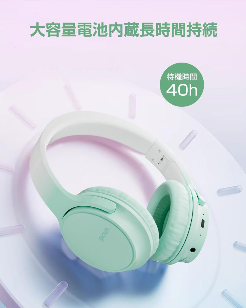 Cheergo Bluetooth Wireless Wired and Wireless 30 Hours of Continuous HiFi Stereo Foldable Audio Comfortable Ideal for and Movies 5.3 Headphones, Cute,