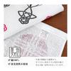 Bloom Gauze Towel Face Towel Set of 6 - Kokochiyo, Senshu Towel, Kitchen Towel, Thin, Quick Dry, Lightweight, Made In Japan, Assorted Designs