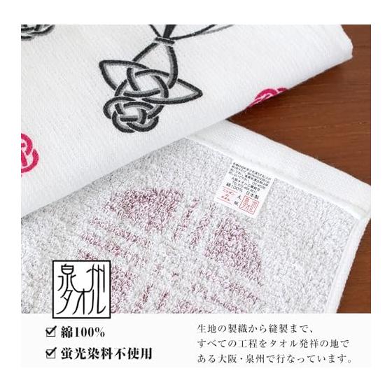 Bloom Gauze Towel Face Towel Set of 6 - Kokochiyo, Senshu Towel, Kitchen Towel, Thin, Quick Dry, Lightweight, Made In Japan, Assorted Designs