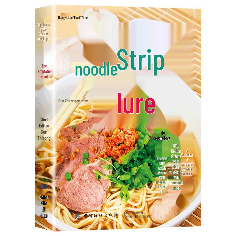 Noodle Lover s Cookbook
