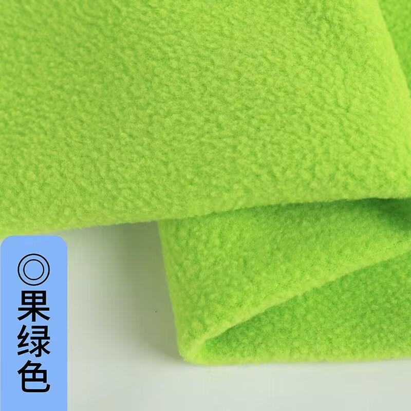 Polarfleece Tykt Stoff Kort Plysj Korallfleece Dukkestoff DIY Håndlaget Søm Høst Vinter Kåpe Klær Sjal Fôrstoff
