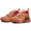 Air Jordan Delta 2 Clay Χαμηλό Πορτοκαλί Γυναικεία Jordan DN8266-200