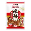 Yamaki Ice-Aged Thick Shavings 70g 2 Pieces