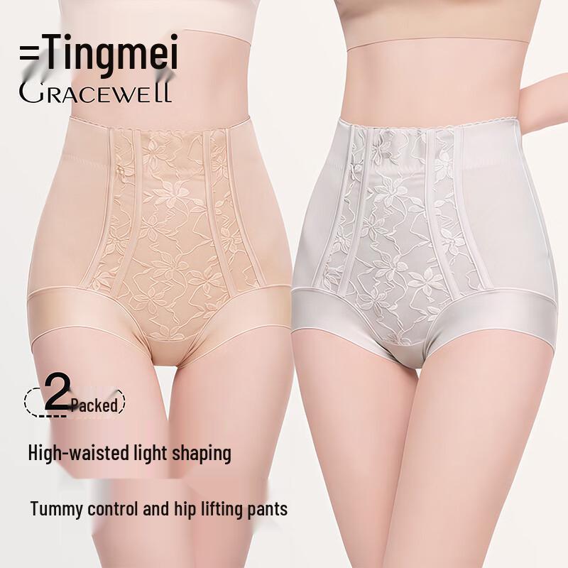 Tingmei Women's High-Waist Seamless Tummy Control Lace Briefs
