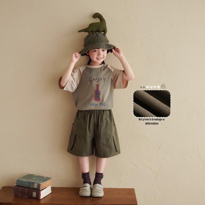Kids' Pure Cotton Cargo Shorts