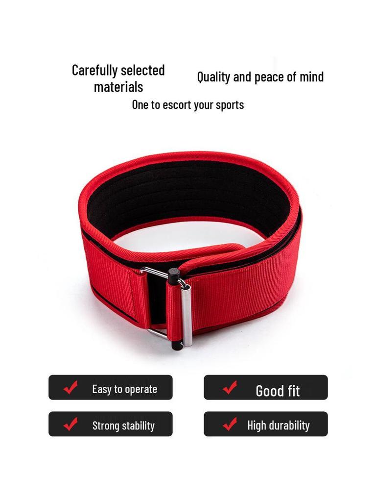 Blue Self-Locking Weightlifting Belt: Cross-Border Sports Back Support for Squats, Powerlifting, and Deadlifts