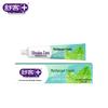Sakyp Anti-Cavity Fresh Breath & Gum Care Toothpaste - 4 Pack