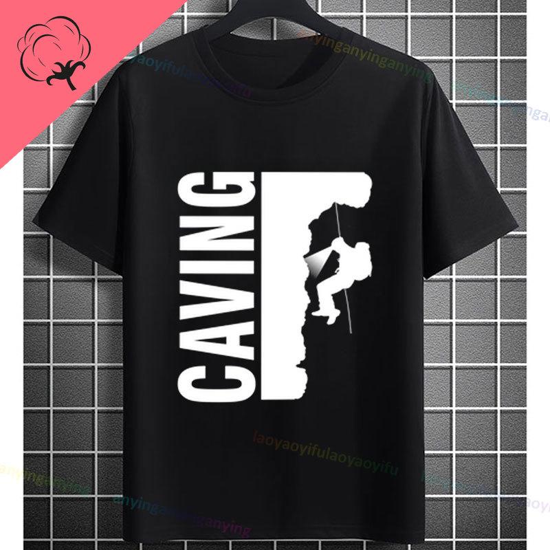 Funny Explore The Underworld Cave spelunking Graphic Tshirt Pure Cotton Shortsleeve Humor Style Fashion Tee Outdoor Clothing