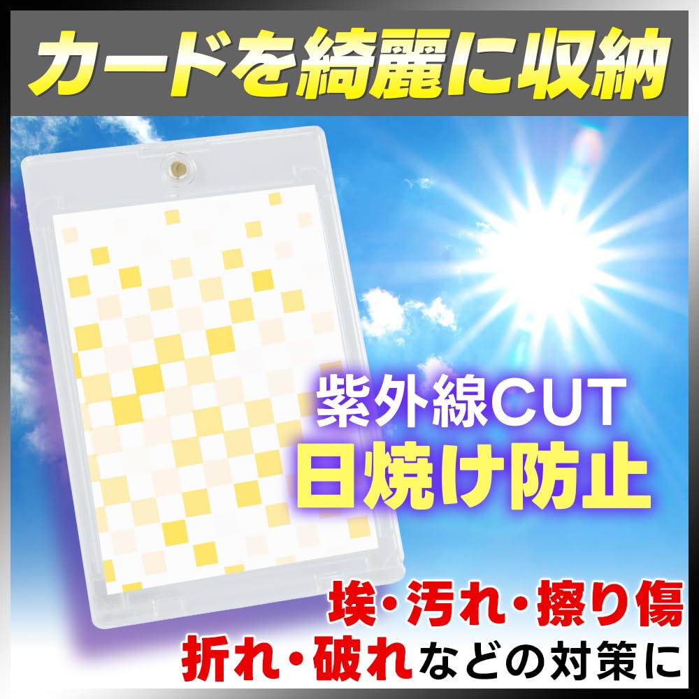 No-brand Product 35PT Magnetic Trading Card Cases Clear UV Resistant Waterproof Scratch Plastic Holders 9 or 18 Pack