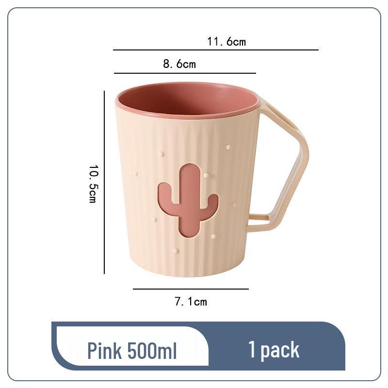 Creative Plastic Gargle & Tooth Mug for Children