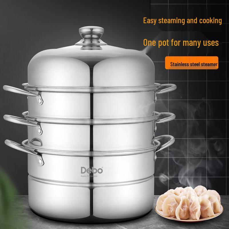 

Debo DEP-289 Stainless Steel 3-Layer Steamer Pot