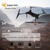 Electronice controlate prin radio – Quadcoptere
