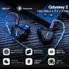 Linsoul ZiiGaat x Hangout Audio: Odyssey 2 In-Ear Monitors, 1DD + 3BA Hybrid IEM, HiFi Wired Earphones, Neutral + Sub-Bass Tuning, Aluminum Shell &