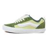 Vans Knu Skool Comfortable Simple Low-Top Skate Shoes Unisex Sneakers Green VN000CS0BGK