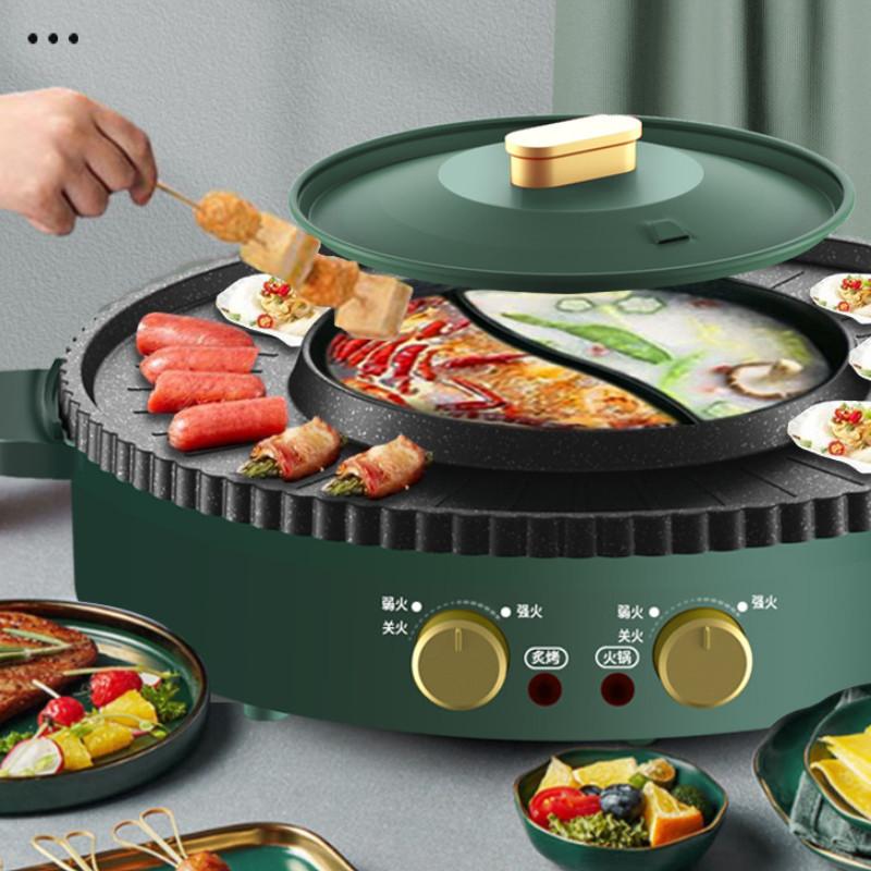 220V Electric MultiCooker Electric Frying Pan Househould Barbecue Fried Steak Fish Omelette Frying Pan Non-stick Cooking Machine