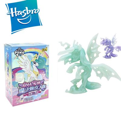 KAYOU Original My Small Pony Magic Eraser Doll Anime Character Activity Collection Card Children Playthings Holiday Present