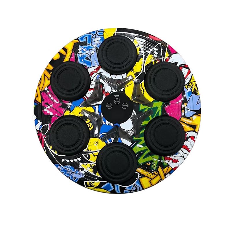 Longchan Smart Music Boxing Target