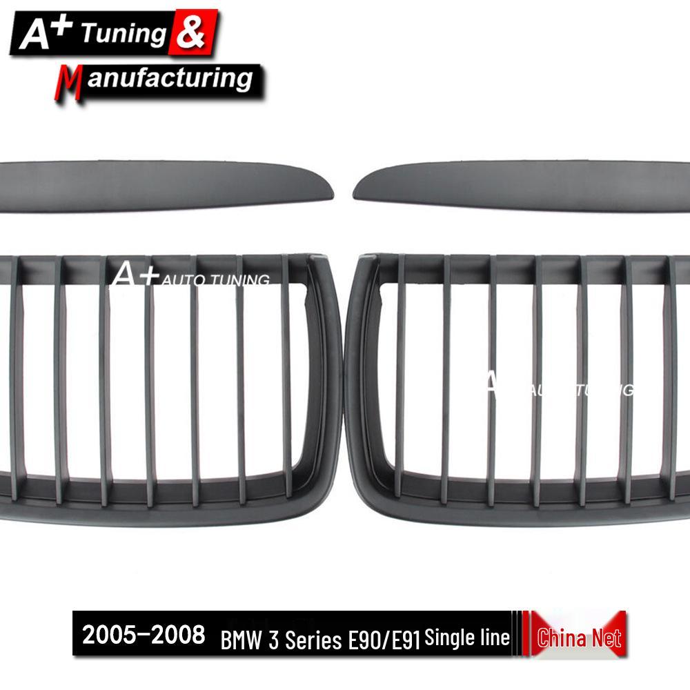Mattschwarzer Einzelschienen-Kühlergrill für BMW 3er E90/E91 (2005-2008)