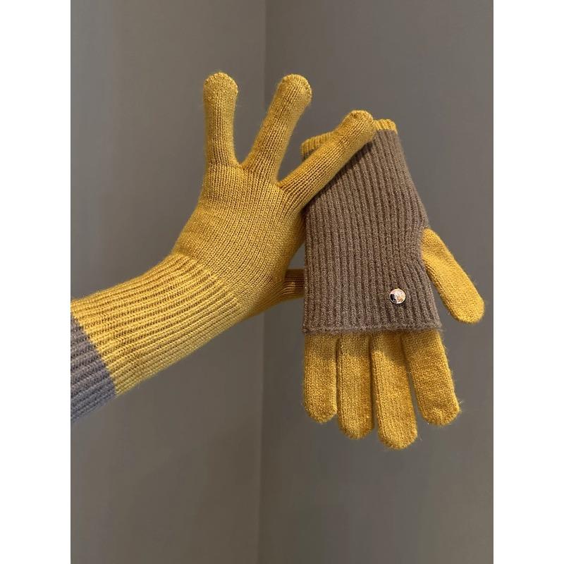 Maillard Winter Dual Use Color Blocked Knitted Wool Gloves for Women's Wool Fingerless Touch Screen Warm Cycling Students