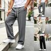 Men's Drawstring Loose Fit Casual Pants with Texture - Lightweight Breathable Athletic Joggers for Everyday Wear